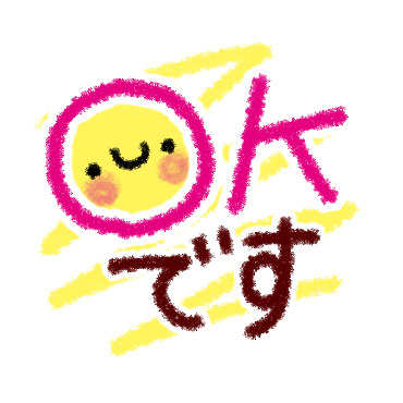 「」