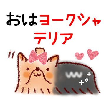 「」
