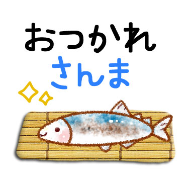「」