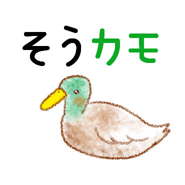 「」