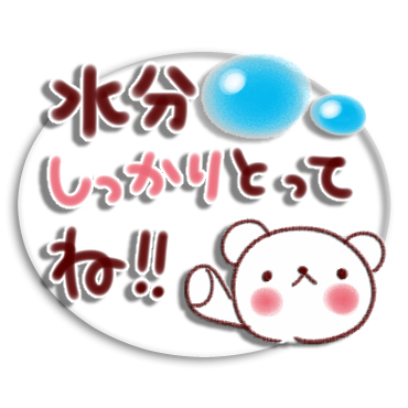 夏のあるあるスタンプ　/ 02